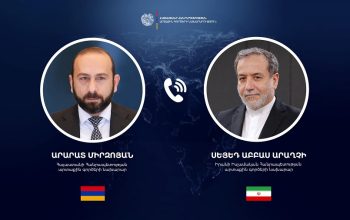 Министры иностранных дел Армении и Ирана обсудили последние развития