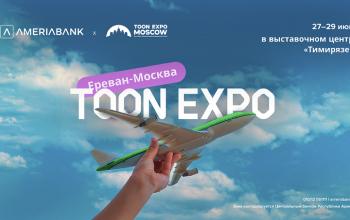 Америабанк представлен на первой выставке TOON EXPO в Москве