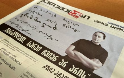 Популярное издание Batumelebi в Грузии под угрозой закрытия за долги по налогам. Читатели объединяются, чтобы его спасти. JAMnews