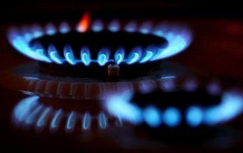 Временно будет приостановлена подача природного газа в Армению