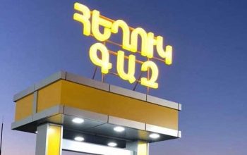 Повышение цены на сжиженный газ обусловлено ростом издержек и соотношением спроса и предложения; на рынке отсутствуют хозяйствующие субъекты, занимающие доминирующее положение