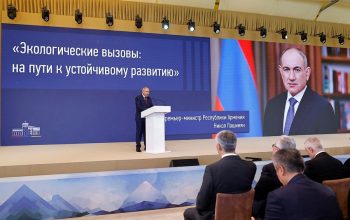 «Хотя выбросы углекислого газа со стороны Армении крайне незначительны в общемировом масштабе, наша страна одна из наиболее пострадавших в результате глобального потепления». Выступление Пашиняна на саммите в Алтае