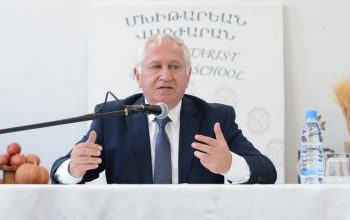 Ваагн Атабекян отозван с должности Чрезвычайного и Полномочного Посла Республики Армения в Ливанской Республике