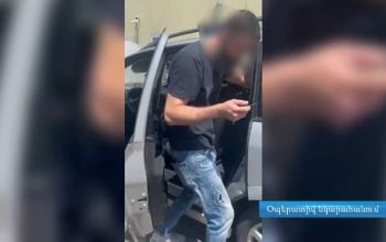 Предпринята попытка ввоза в РА наркотических веществ: «кокаина», «гашиша» и «бупренорфина». Задержаны граждане Армении и Грузии
