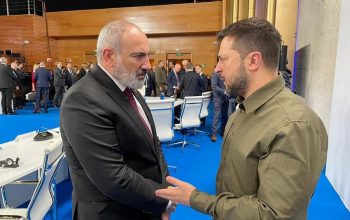 Пашинян направил поздравительное послание Зеленскому