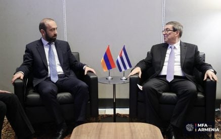 Арарат Мирзоян и Бруно Родригес Паррилья обменялись мнениями по вопросам, влияющим на эффективность многостороннего сотрудничества и международной системы