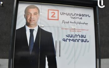 В собственном дворе был убит глава общины Паракар Володя Григорян
