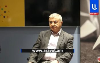 «Если мы в этой ситуации, значит, было много ошибок»: Ашот Гулян о выселении армян из Арцаха