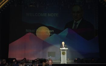 «Анатомия AI»։ В Ереване состоялся форум Silicon Mountains 2025 