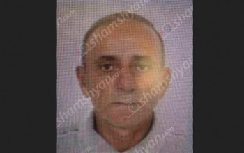 Человек, лишивший жизни супругов в Арамусе, спустя несколько часов убил ещё двух людей в Зовашене. Shamshyan.com