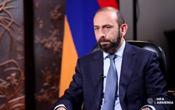 Глава МИД Армении: Мы не согласны с условием Азербайджана. News.am