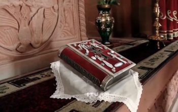 Христианство как реальная основа управления