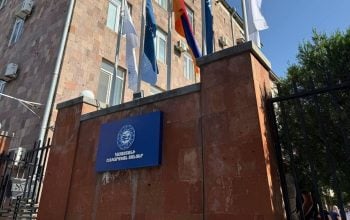 «Электрические сети Армении» лишатся лицензии