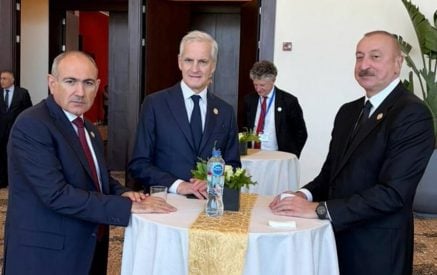 Никол Пашинян. «Лидер Азербайджана сказал, что на какой-то карте Севан обозначен другим именем. И? До какого года будем отматывать назад?»