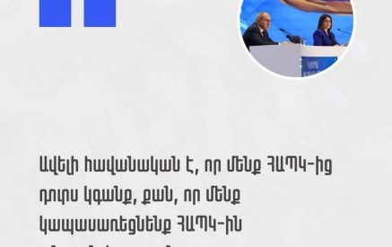 «Такого вопроса на данном этапе нет в повестке МИД». Замглавы МИД — о выходе из ОДКБ