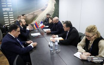 Главы внешнеполитических ведомств Армении и Франции обсудили развитие партнёрства
