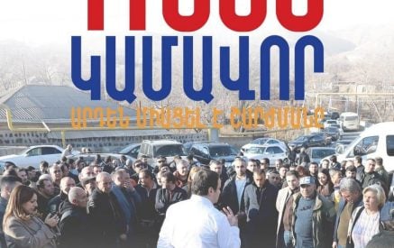 В офисе движения «По-нашему» в Вайке зарегистрировался и присоединился к ряда́м движения 11-тысячный доброволец