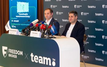 Team Holding объявляет о начале размещения облигаций. Андеррайтером выступает Freedom Broker Armenia