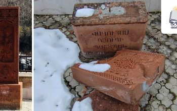 В Арцахе актам вандализма подверглась церковь Вагухаса. «Гегард»