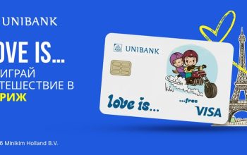 Выиграй путешествие в Париж с картой Юнибанка Love Is…