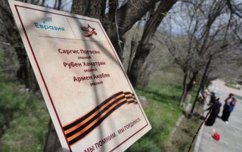 В Гюмри появилась Аллея памяти