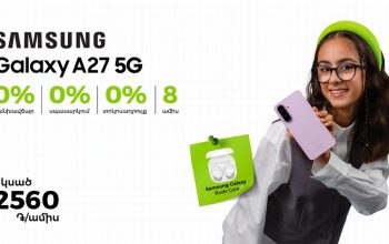 Новый Samsung Galaxy A27 в рамках специального предложения Ucom «Снова в школу 2026»