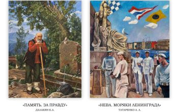 Вероника Зонабенд передала в дар Гюмри коллекцию живописных полотен