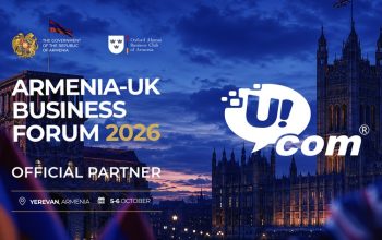 Ucom — официальный партнер Армяно-британского бизнес-форума 2026