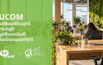 Ucom оценила экологические показатели своей деятельности